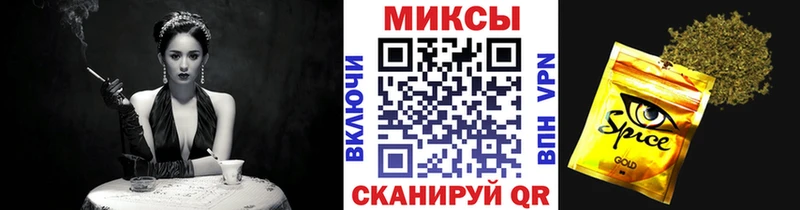 купить  цена  Каменногорск  БУТИРАТ бутандиол 