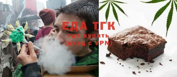 крисы Карталы