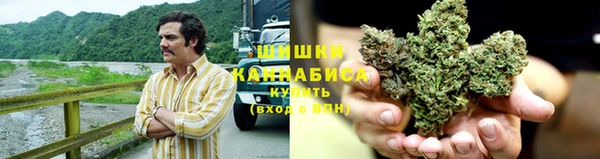 COCAINE Иннополис