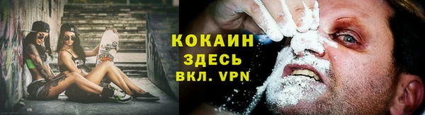 амфетамин Инта