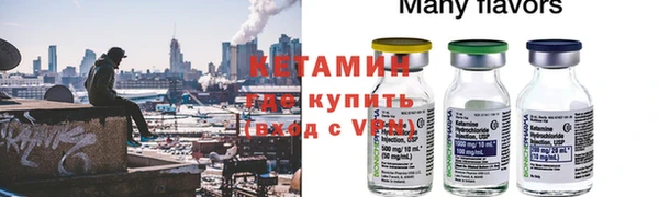 крисы Карталы