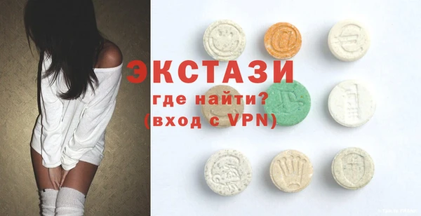 крисы Карталы