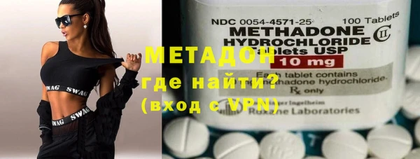 COCAINE Иннополис