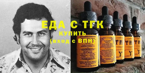 не бодяженный Карпинск