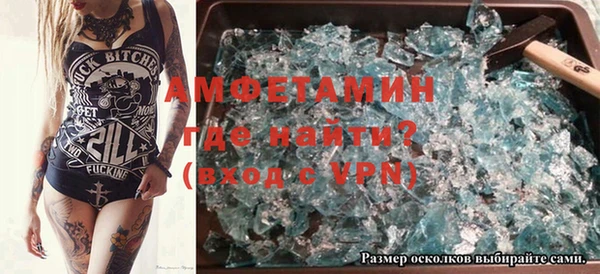 не бодяженный Карпинск