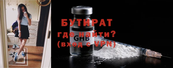 не бодяженный Карпинск