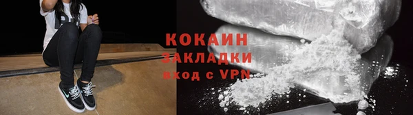 не бодяженный Карпинск