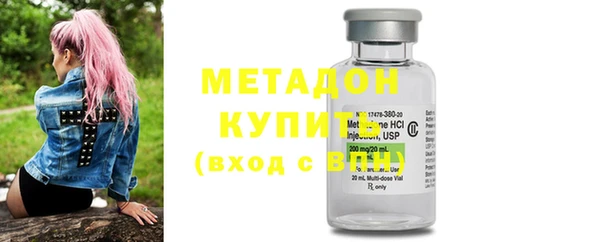не бодяженный Карпинск