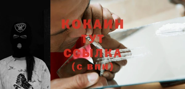 не бодяженный Карпинск