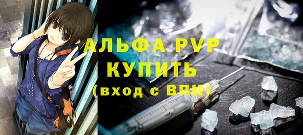 не бодяженный Карпинск