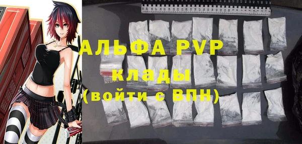 крисы Карталы