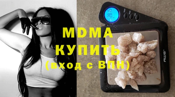 COCAINE Иннополис