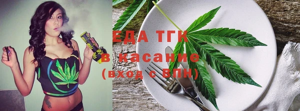 COCAINE Иннополис