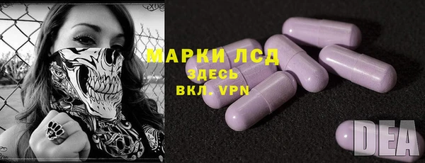 крисы Карталы