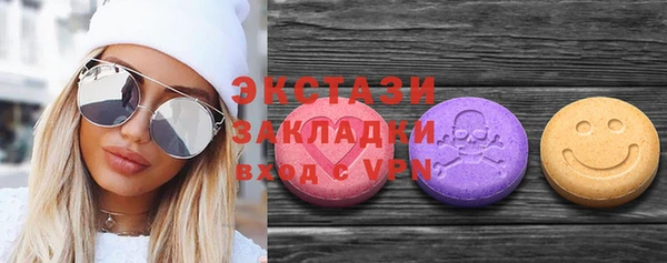 не бодяженный Карпинск