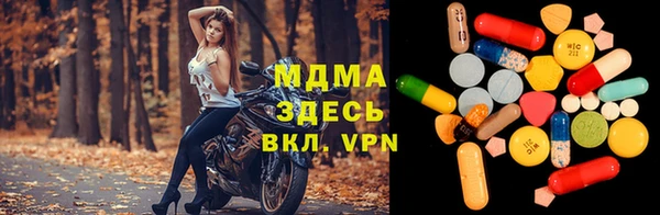 COCAINE Иннополис