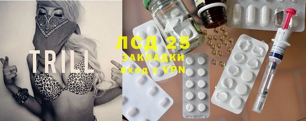 не бодяженный Карпинск