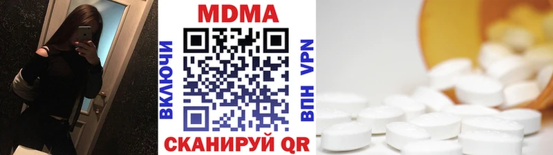 OMG сайт  Каменногорск  MDMA кристаллы 