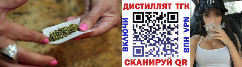 ТГК жижа Каменногорск